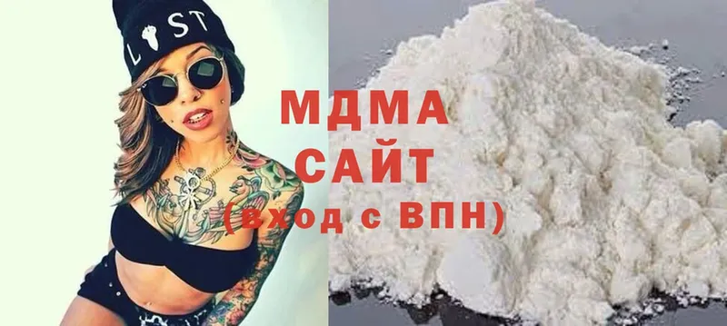 MDMA Molly  Волосово 